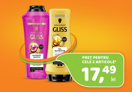GLISS + GLISS